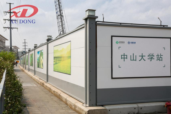 廣東PVC圍擋廠家有哪些？