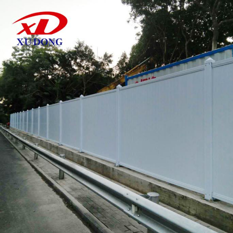 pvc圍擋多少錢一平米？了解清楚再下手！