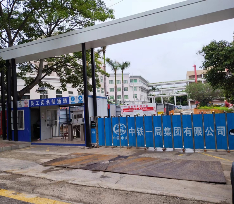 寶安區橋頭學校擴建工程C款鋼圍擋