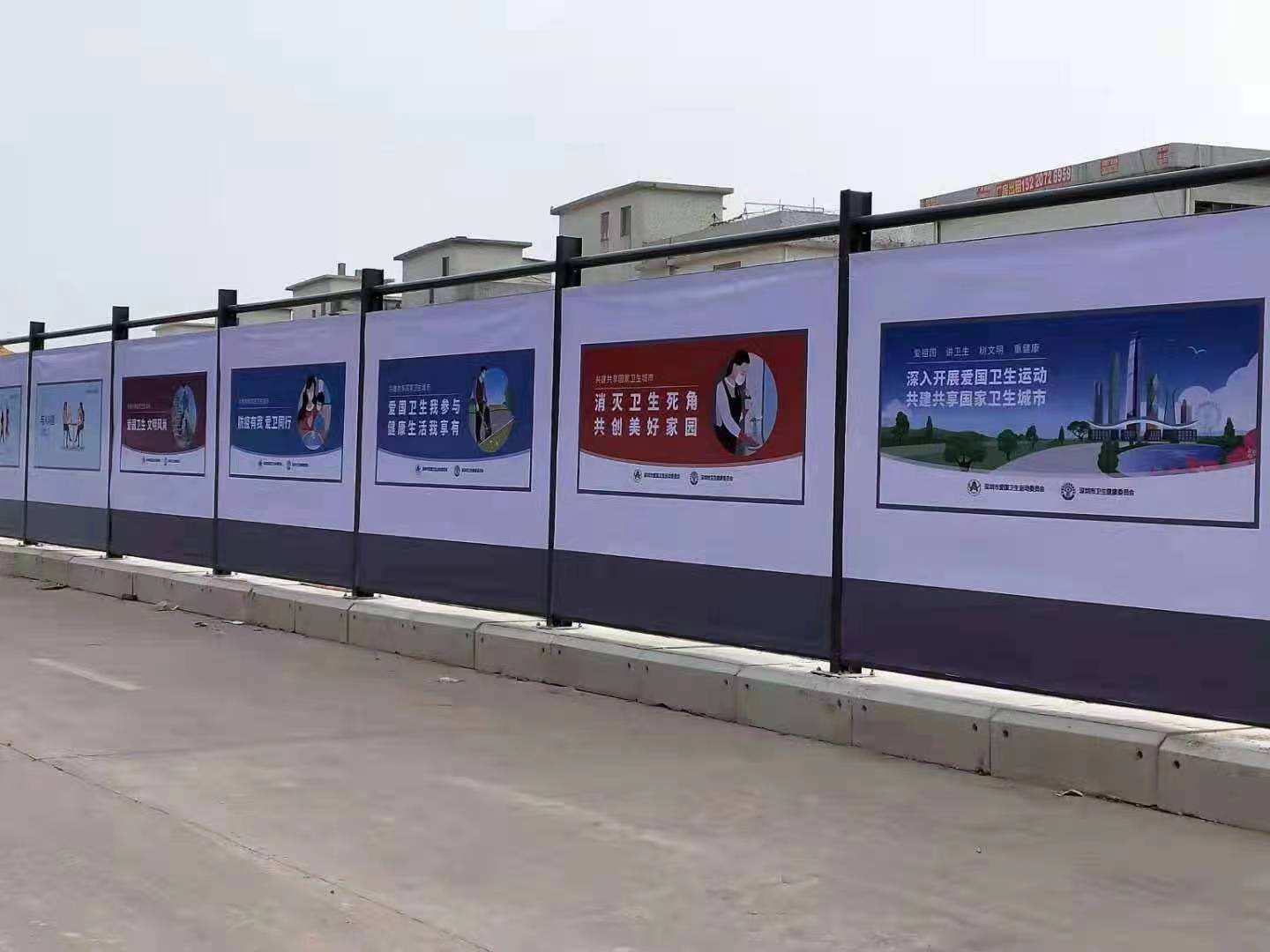 工地圍擋一般多少錢一米？不同種類的圍擋價格有什么區別？旭東鋼構圍擋廠家