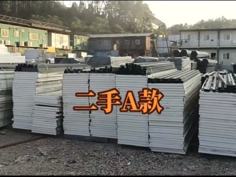 二手鋼圍擋基礎塊回收發往汕尾